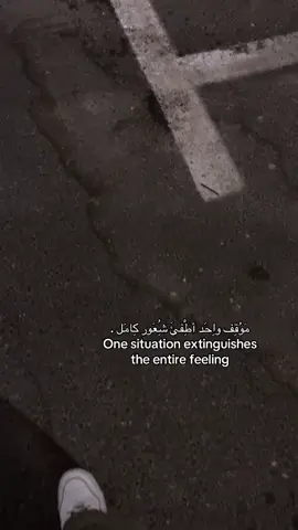 #درنه_ليبيا #SALMA 