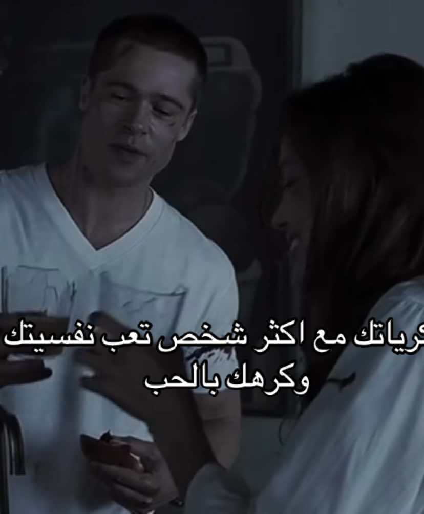 #Love#ex #fy#foryou #مالي_خلق_احط_هاشتاقات 