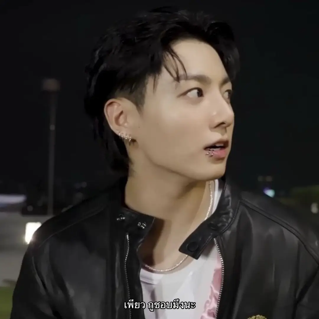 ; เพียว มึงเลิกชอบกูแล้วหรอ : กูยังรู้สึกแบบนั้นอยู่ ไม่ต้องห่วงหรอก ; เหอะ กูจะไปห่วงทำไม ; กูแค่นึกว่ามึงตัดใจจากกูแล้ว : April Fool's Day นะ   ; อะไรเพียว หมายความว่าไง : ก็ April Fool's Day ไง : กูเลิกชอบมึงได้แล้ว : ตัดใจจากมึงได้แลเวด้วยนะ : ขอบคุณมากนะที่เล่นแบบนี้จนกูตัดใจจากมึงได้ ; ไม่ดิเพียว #jungkook #taehyung #kookv  อาจจะไม่ค่อยได้เรื่องนะ ถ้าไม่ดีตรงไหนบอกได้เลยนะครับ🥹