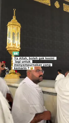 Bolehhh kan ya Allah ? 😭 اللهمّ ارزقنا زيارة بيتك الحرمين، في هذا العام و في كلّ عام و بأحسن الحال، آمين 🤲🏻  #allah #muhammad #makkahmadinah🕋 #umrah #fyp 