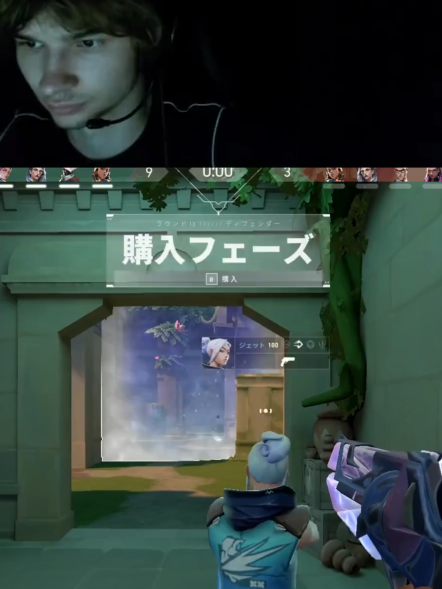 headshot #Valorant #twitch #xadrr