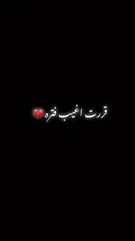 💔😔#💔💔💔💔💔💔💔💔💔💔💔💔 #💔💔💔💔💔💔💔💔💔💔💔💔 #💔💔💔💔💔💔💔💔💔💔💔💔 #💔💔💔💔💔💔💔💔💔💔💔💔 