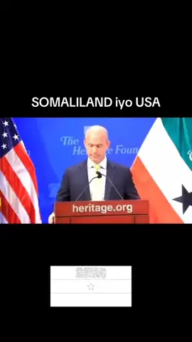 Hirdanka AqoonsigaWaxaa saxafadda Washington qaarkeedmaanta isticmaaleen Khudbadda Maamulaha HERITAGE FOUNDATION.0o ay yidhaadeen Somaliland ku baro#somalitiktok #Somaliland #justice #somaliland💚🤍❤ 