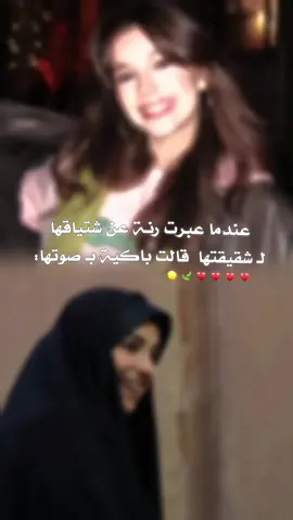 محد بينه كدر يتخطى 😞💔💔.  || تفاعلو ❗ @الكاتبة ايلول  #واتباديون🦋💗 #واتباد_عراقي #الموروث_نصل_حاد #ارض_الخناجر #خلخال_الغجر 