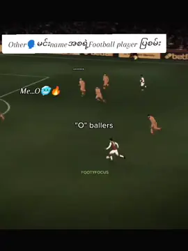 O🥶🔥#footballplayer #footballedit #viewမတက်ရင်ပြန်ဖျက်မယ်ကွာ😶 #fypage #fyppppppppppppppppppppppppppppppppppppシ 