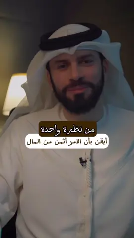 #اكتب #اكتب_شي_توجر_عليه #اللهم_صل_وسلم_على_نبينا_محمد #صلوا_على_رسول_الله 