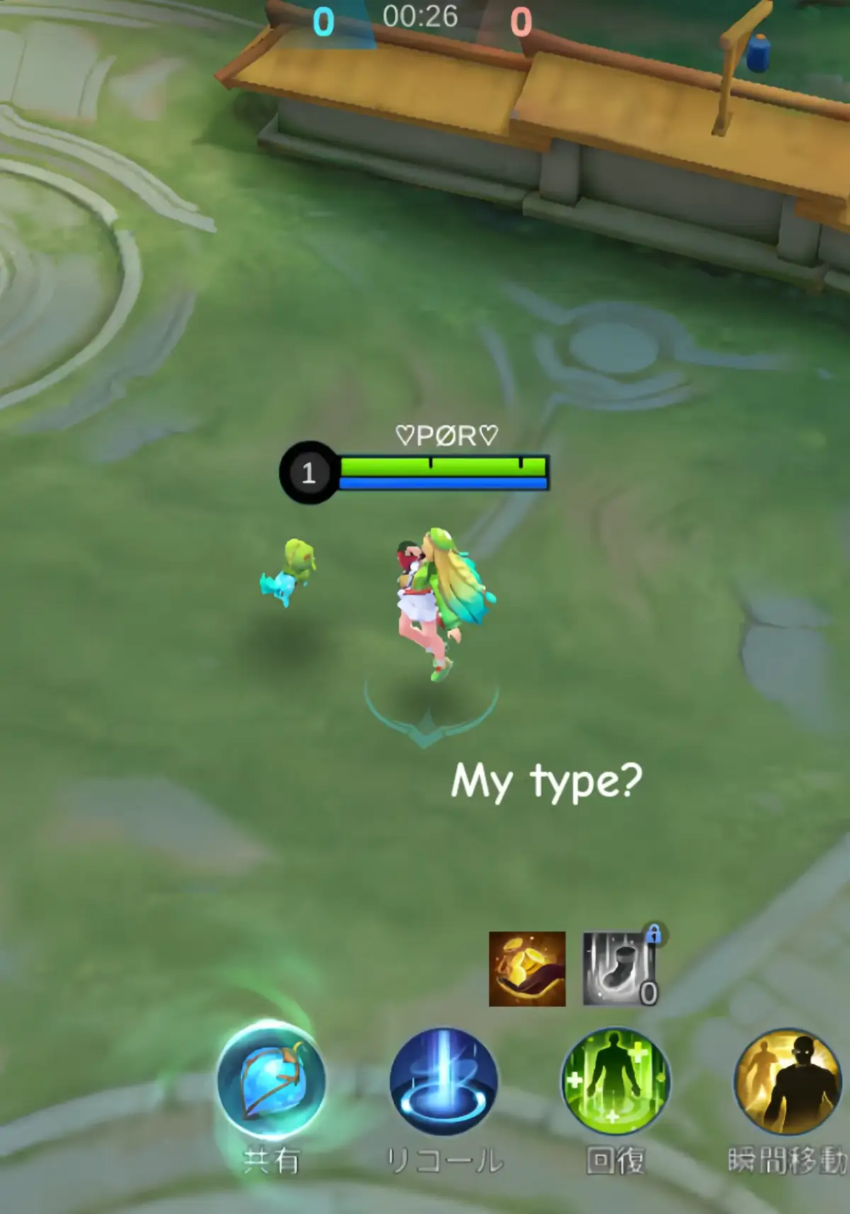 Type klg mes😳🫶🏻 #Ceisyy #likes #24hours #fypシ゚ #type 