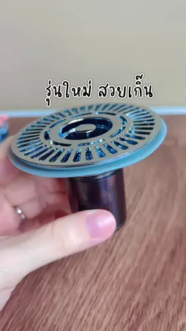 #ฝาท่อระบายน้ํา #ที่ดักกลิ่นท่อระบายน้ํา #ตะแกรงระบายน้ํา#ฝาปิดท่อระบายน้ํา #ตะแกรงท่อระบายน้ํา 