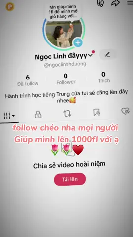 Fl chéo nha mọi người, uy tín nhee #flcheo #followme #xaykenhtiktok #viral #xuhuong 