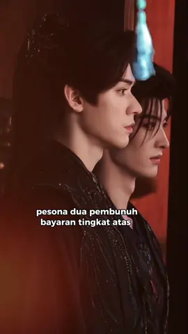 berharap banget mereka gak bakal jadi lawan hanya karna keadaan, #sumuyu #suchanghe #gongjun #changhuosen #gongjun龚俊 #gongjunsimon #huosen #drama #dramachina #aktor #aktorchina #aktorchina🇨🇳 #fyp #fypage #fypage #fypageシ #talesofdarkriver 