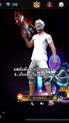 ดิ้นดิ#fyp 