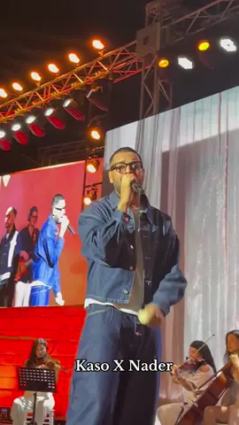 Ta3bouni @KASO @Nader Bouzayen  #kaso #bouzayen #fyp #sousse #sousse🇹🇳 