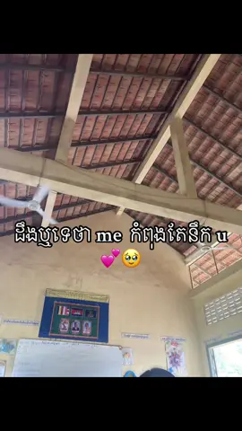 #ដៃគូបង់ប្រាក់ 