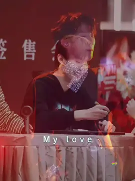 หลงเมืองจีน☺️ #wangheye #หวังเฮ่อเหย่ #นักร้องจีน #ดาราจีน #กําแพงเมืองจีนมันสูงเข้าแล้วออกยาก 