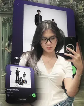 indonesian song?😳🎧 #mytypemusic #audio #song #🎧 #fyp 