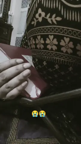 #কেনো চুপ করিয়ে দিলে তুমি তো জানতে আমি হাসতে ভালোবাসি