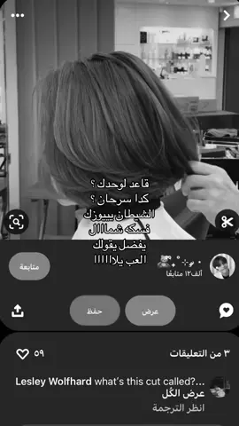 ##مالي_خلق_احط_هاشتاقات 