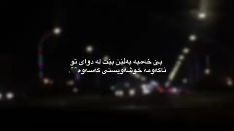 4:58#fypage #edit #forrepost #foryou #foryoupage 