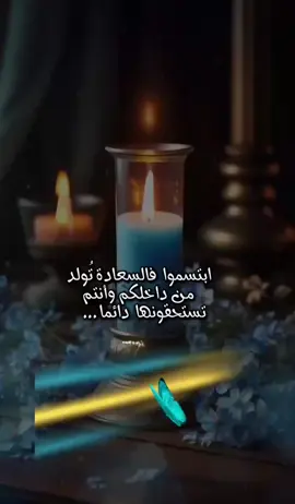 #تفاعلكم_لايك_متابعه_اكسبلوررررراexplor #🤳🤳🤳🤳🤳🤳🤳🤳🤳🤳🤳 #🌹🌹🌹🌹🌹🌹🌹🌹🌹🌹🌹 #🤗🤗🤗🤗🤗🤗🤗🤗🤗🤗 