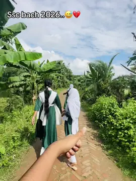 Ssc bach 2026…😅💔 @S🎀💚 @🎀MARIA🎀 
