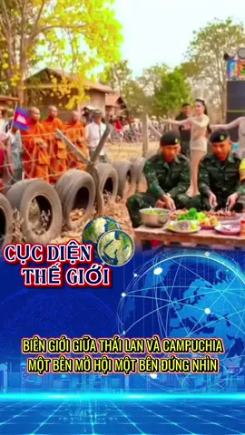 Chỉ cách nhau 1 hàng rào nhưng hai thế giới #cucdienthegioi #tintuc #tinthegioi #chinhtri 