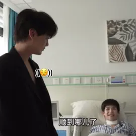 “หนูอย่าลืมนะว่าเราสองคนไปกันถึงไหนละ” ว่าแต่ถึงไหนหรอ🙂‍↔️ รู้ด้วยคนสิ อ้ายยยยยไม่ไหวววๆๆ!! #ziyu #tianxuning #RevengedLove #tianziyu #ศัตรูหัวใจคือแฟนใหม่ผมเอง 