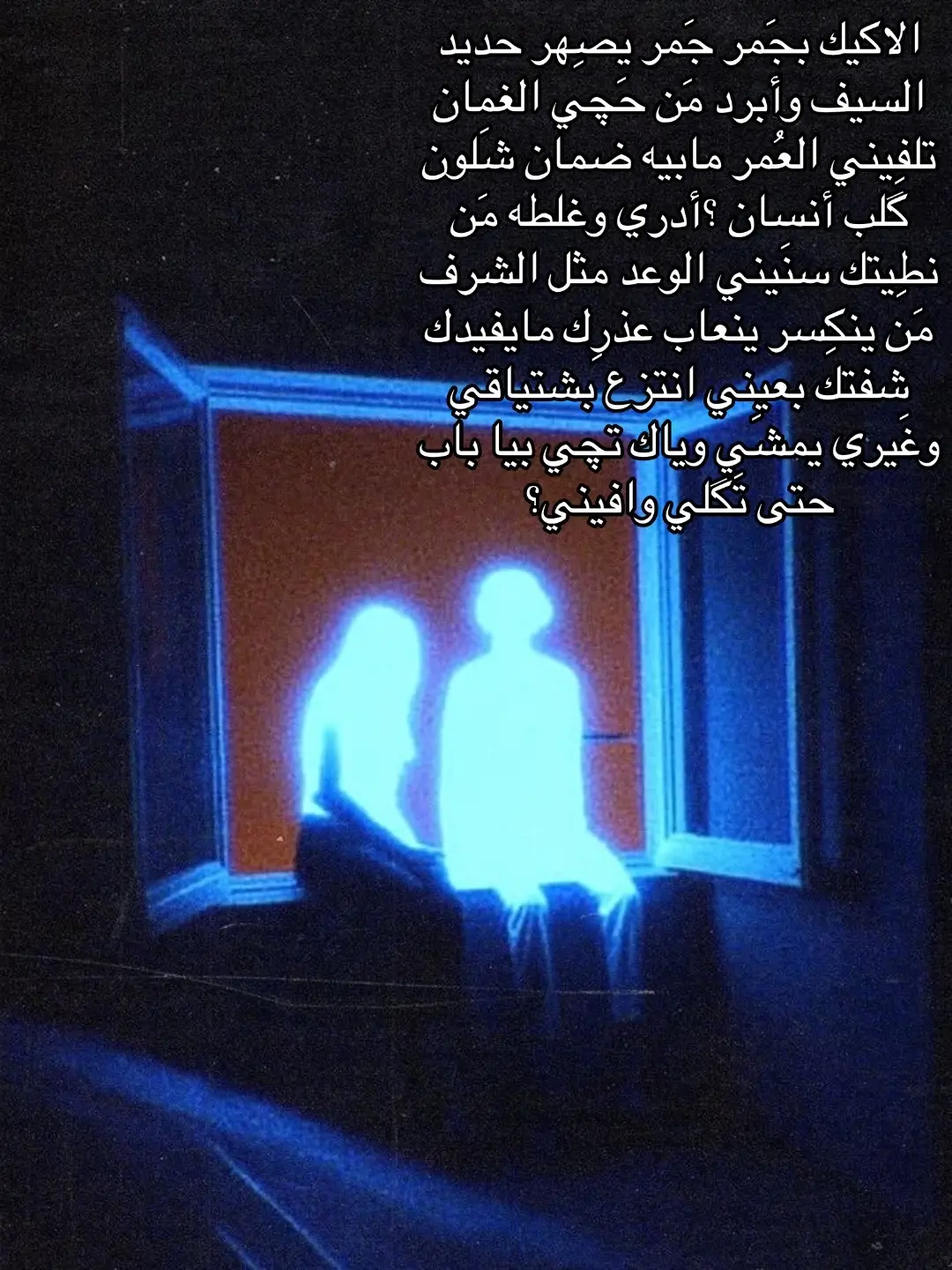 #fyp #fyppppppppppppppppppppppp #الشعب_الصيني_ماله_حل😂😂 #اكسبلور #مالي_خلق_احط_هاشتاقات 