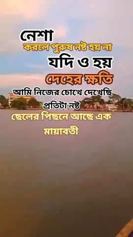 #কষ্টের_এর_জীবন 