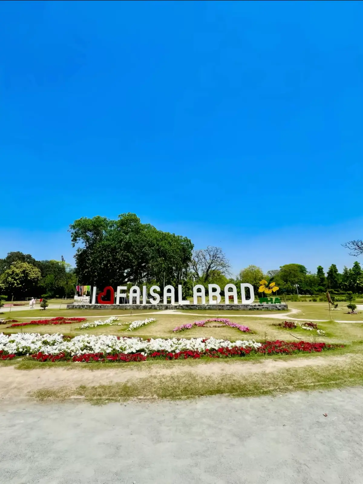 Welcome to the Faisalabad☺️#Industrial city of Pakistan👈#@🅖🅤🅙🅙🅐🅡✿بادشاہ✿118︵ᵏ¹⁰ @Talha Gujjar 