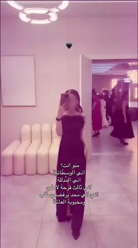 ،الستوري؟. الڤيد قديم، رجائاً بدون سب#tiktok #foryou #fyppppppppppppppppppppppp #fyp #نينوى_الموصل 