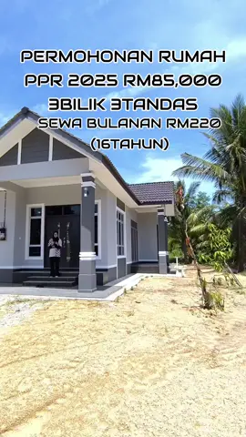 #binarumahatastanahsendiri #rumahmampumilik #rumahminimalis #rumahidaman #fyp 