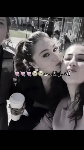 🥺❣️#hudutsuzsevda #حب_بلا_حدود #halzey 