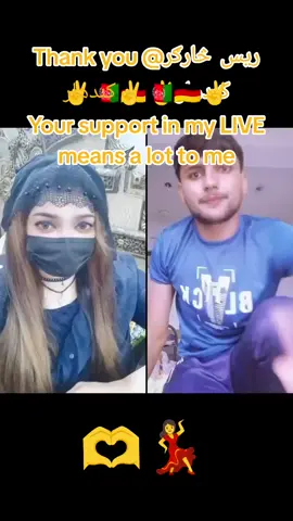 ريس  څارګر  کندهار✌️🇦🇫🇩🇪✌️, thank you for the incredible support in my LIVE! I will keep creating better LIVE content! @ريس  څارګر  کندهار✌️🇦🇫🇩🇪✌️ #tiktoklive #livehighlights #livegift #hatandmustache #bubbleheadphones 