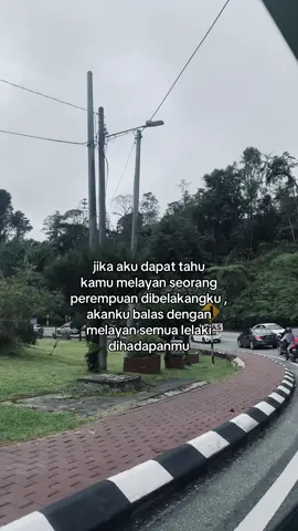 baru adil #fypage #fypsatukali #quotes 
