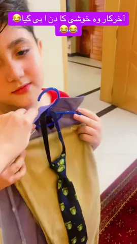 Finally back to school😂😂