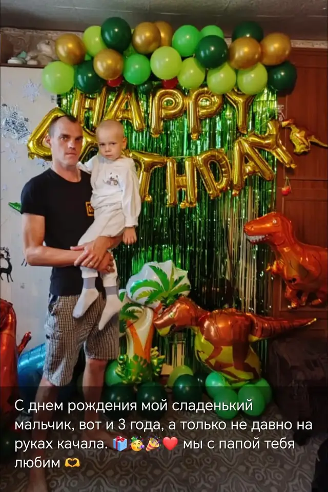 #рекомендации #с днем рождения сынок🎉🥳🎁