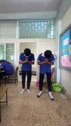 #08 #fyp #กีฬากรุงเทพ💚🇳🇬 #นาหลวง #กีฬากรุงเทพxนาหลวง 