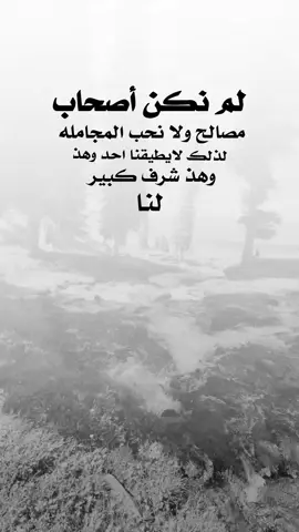 اقتباسات عن الحياه #شبل#يمن#الشمال#عدن يجمال_اليمن ثقافة_يمنية تراث_يمني موسيقى_يمنية شباب_يمني ـــ فخر_يمني يمن_الحب تقاليد_يمنية