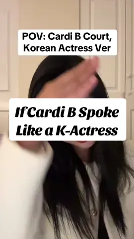 Cardi B is truly ICONIC  #cardib #cardibcourt #cardibparody #koreanactress #kdrama 