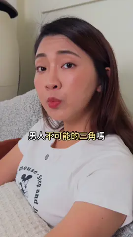 每到換季家裡總是要搬出搬進好幾台電器 夏天電風扇 冬天電暖器  還有全年都需要的空氣清淨機！ 客廳空間被佔滿而收納也很麻煩😮‍💨 後來遇到 「Sun Rise 淨好扇」✨ 才發現原來一台機器就能搞定 它可以當電風扇，10段風速像自然風 不會像傳統風扇那樣吹到頭痛； 冬天還能切換到暖風模式 溫度還能調整在 25-37 度之間，晚上不怕冷醒😍 更貼心的是它還有「主動 + 被動 5重濾淨」 可以搭配冷風或暖風同步開啟 SGS認證可以有效過濾 99.9%PM2.5及異味 還有HEPA H14 最高等級濾網可以過濾 99.995% 懸浮粒子  一年四季都能呼吸到乾淨的風🫶🏼 沒有扇葉的設計小孩或寵物在旁邊也不擔心！ 時尚又美觀 什麼樣的裝潢風格都適合✨ 對於我們這種家裡空間有限 又要顧小孩的家庭來說  真的是高CP值「一機抵三機」的省心選擇🥰 一年四季都不用再收來收去，  就讓這台淨好扇安靜地守護家裡🥹♥️ 現在超早鳥預購只要 D 牌半價不到！ https://lihi.cc/V5Y8e