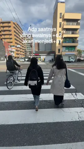 #fypage #kenshuseijapan🇮🇩🇯🇵🎌 #fyppppppppppppppppppppppp #kenshuseijapanindonesia #fyp 