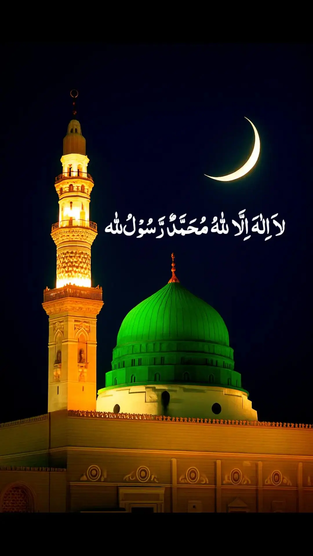 madinah munawra Madinah, the City of the Prophet, shines bright A beacon of faith, where lIslam's history takes flight The Masjid an-Nabawi, a mosque of grandeur and might Where the Prophet Muhammad's tomb is a sacred sight The city's streets are lined with date palms, green and tall A tranquil oasis, where faith and peace enthrall Madinah's rich history and heritage are palpable and realMadinah's rich history and heritage are palpable and real A place where Muslims from all over the world come to feel The city's warm hospitality and welcoming smile Make it a place of pilgrimage, worth traveling a long while #plztiktokteamdontunderviewmyvideos #foryoUpage