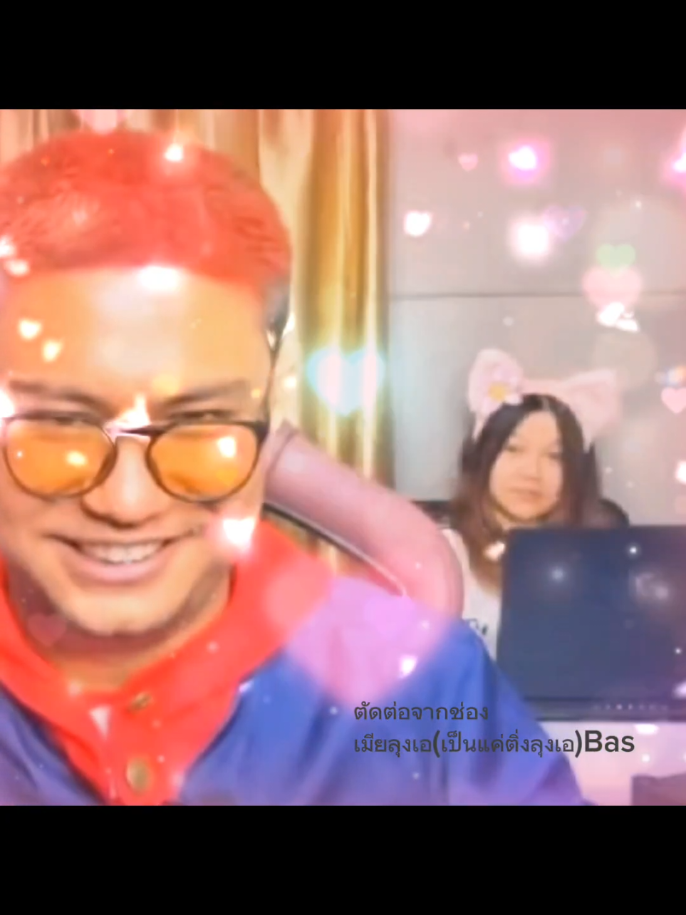 เอด้อน🫣จิ้นคู่นี้ #ลุงเอ #เชลด้อน #หวานเจี๊ยบ #ฟีดดดシ #fpy @Lung-A ลุงเอ @Sheldonn 