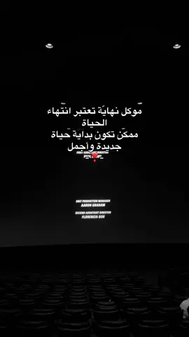 #فوريو #❤️ #f #m 