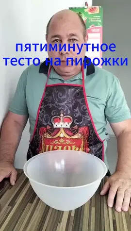 простой рецепт #вкуснокакумамы #reseptiktok #вкусноибыстро #alex 