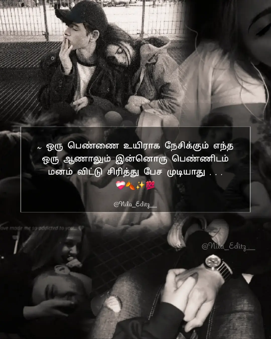 #millionviews #lyrics #boystruelove #viralvideo #foryou 