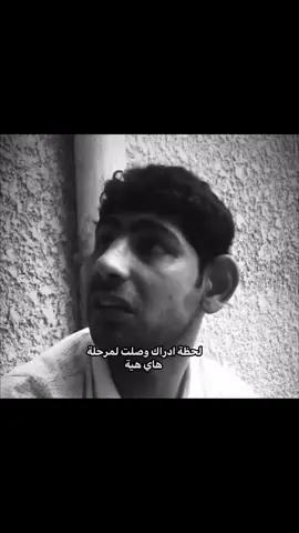 اجهههه النتتتتت#اجه #النت #حيدر #دعدوعه #سالم @بيت دعدوعه الحساب الرسمي 