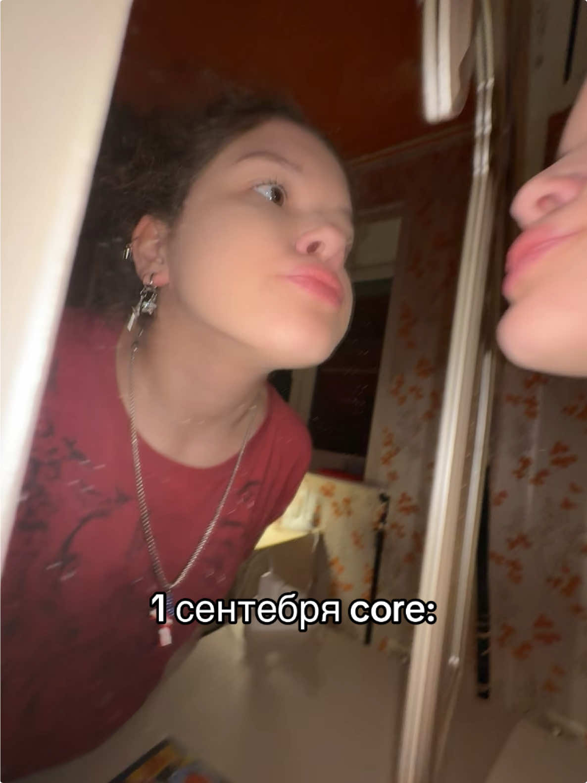 Я проспала. Ничо не успела. Я в сопли #тгкritorikoff #рек #мем #1сентября 