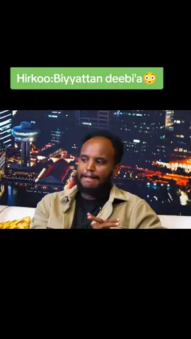 nagaan koottuka #oromotiktok❤️💚❤️ethiopiantiktok 