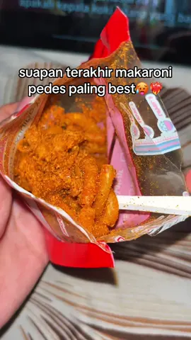 #makaroningehe #makaronipedas #pedasnyanaiklevel #cemilan #makaroni 